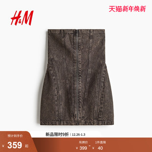 牛仔迷你抹胸连衣裙1307323 女装 HM2025冬季 新款