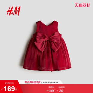 HM童装女婴裙子2026秋季新款蝴蝶结装饰欧根纱无袖连衣裙1242636