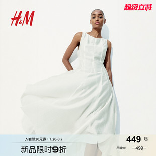 時尚 HM2025年秋季 新款 女裝 休閑不對稱下擺連衣裙1289443