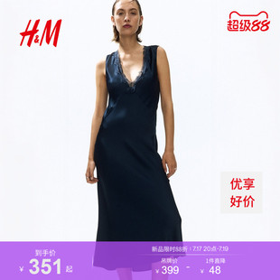 HM女装连衣裙2026夏季新款v领蕾丝裙蕾丝边露背连身裙1338857