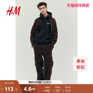 史努比 加绒印花附鼠袋情侣连帽衫 HM男装 卫衣冬季 0846933 女装