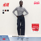 HM女装 保暖打底上衣1307934 高领长袖 T恤冬季 内搭修身