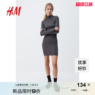HM女装 休闲高领迷你连衣裙1234799 连衣裙秋季 女士时尚