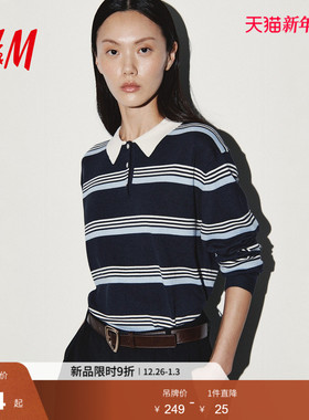 HM女装毛针织衫冬季柔系美式softcore气质Polo衫1323030