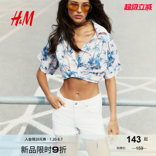 通勤高腰修身 1266263 2025夏季 HM女裝 新款 牛仔短褲 牛仔褲 顯瘦時(shí)尚