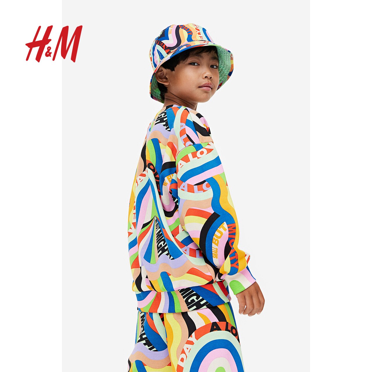 【Lakwena x H&M】童装男女同款多巴胺卫衣2023秋季新款1178951属于什么档次？