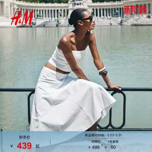 A字牛仔半身裙1284973 气质柔软时尚 HM女装 半身裙春季