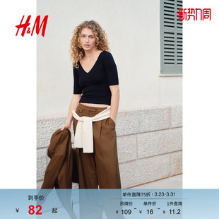 T恤春季 短款 V领气质时尚 短袖 上衣1276659 休闲法式 HM女装