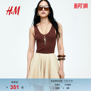 时尚 S女装 新款 休闲简约环形迷你短裙1284889 半身裙春季