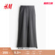 1253910 斜纹布阔腿西裤 HM女装 春季