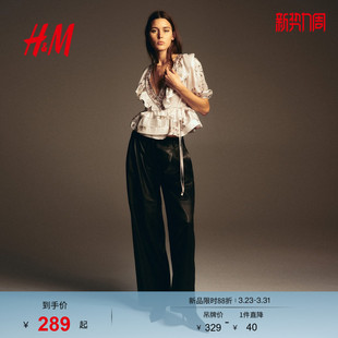 亚麻混纺裙式 女装 下摆上衣1317012 新款 HM2026春季