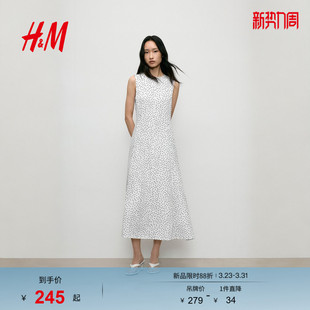 波点风潮撞色侧口袋连衣裙1000008 无袖 HM女装 连衣裙春季