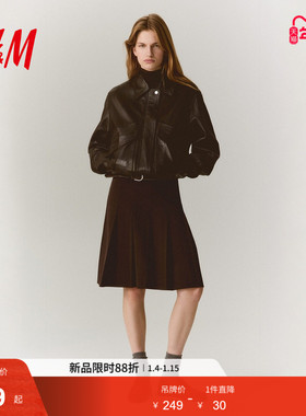 HM2026春季新款女装腰带半身裙1322788