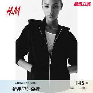 拉链连帽衫 简约休闲舒适落肩长袖 1213772 卫衣夏季 HM女装