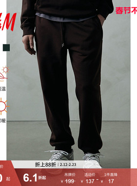 【H&M Thermolite®】男装裤子春季运动卫裤1122971