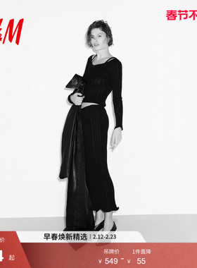 HM Studio Essentials女装T恤春季新款一字肩罗纹针织上衣1326870