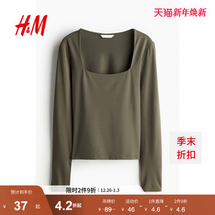长袖 HM女装 打底衫 T恤复古柔软方领法式 上衣1089811 冬季