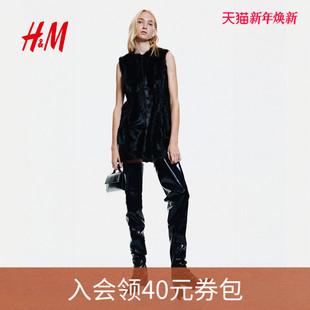 HM2025冬季 拉链背带裙1312685 女装