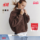 HM女装 棉服冬季 低罗纹领绗缝大廓形飞行员夹克外套1303356