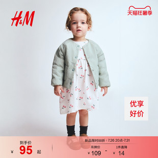 HM2026夏季新款童装女婴泡泡纱棉质连衣裙1199571