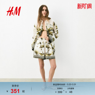 休闲亚麻纸袋短裤 时尚 1293397 女装 HM春季