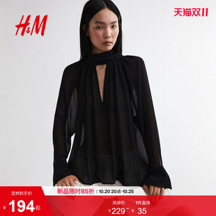 HM女装衬衫2026秋季新款围巾领低领口插肩袖大廓形上衣1328262