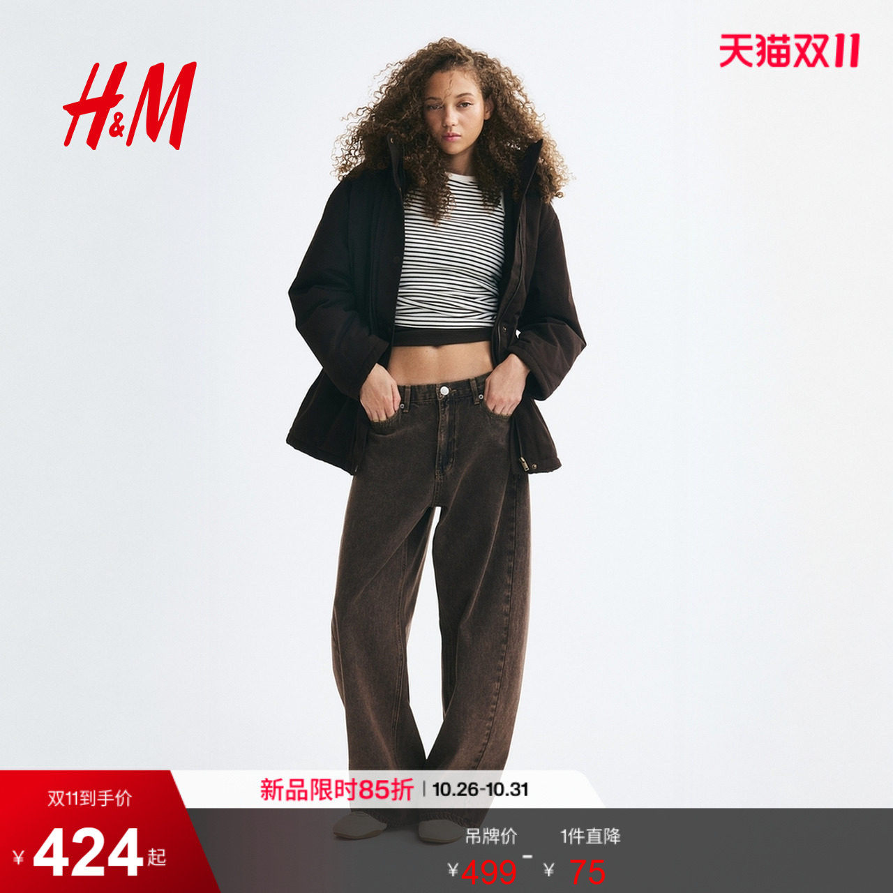 HM女装棉衣2026冬季新款毛茸饰边派克大衣毛领派克服上衣1347597