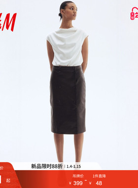 HM女装25冬季新款时尚半身裙涂层面料围裹式半身裙1292206