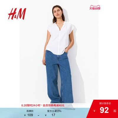 HM女装衬衫2025夏季新款宽松短袖休闲衬衫中式立领上衣1260350