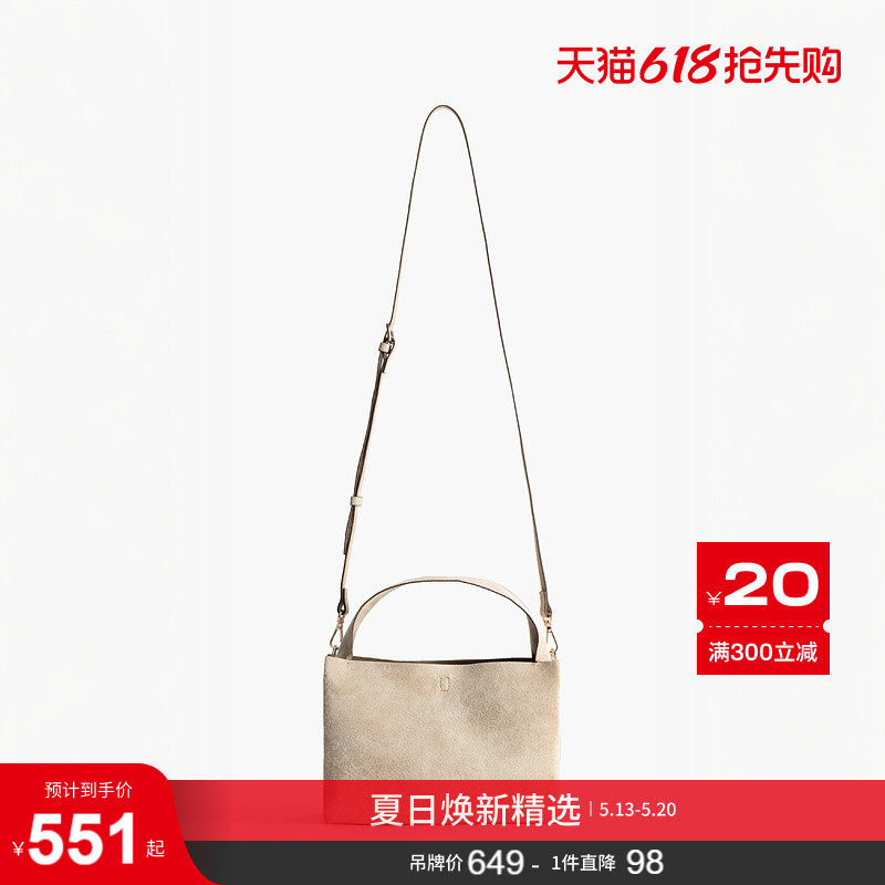 HM2026新款女士反绒皮斜挎包1332777