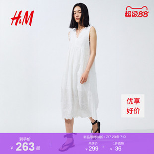 HM女装连衣裙2026夏季新款高腰a字蕾丝边牛仔气质连衣裙1342081