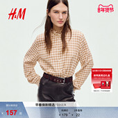 衬衫 褶边领衫 2026春季 HM女装 新款 木耳边时尚 潮流格子衬衫 1318808