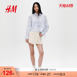 HM女装裤子时尚莱赛尔围裹式浅春系户外出游牛仔短裙裤1324104