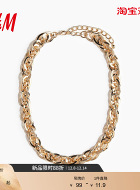 HM2025冬季新款女士链式项链1310575