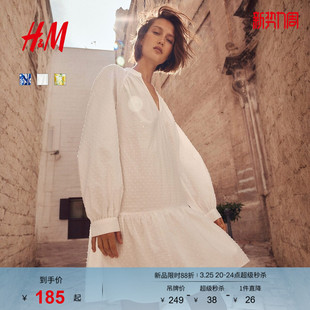 圆点薄纱设计感碎花裙1296356 极简风a字宽松法式 HM女装 连衣裙夏季