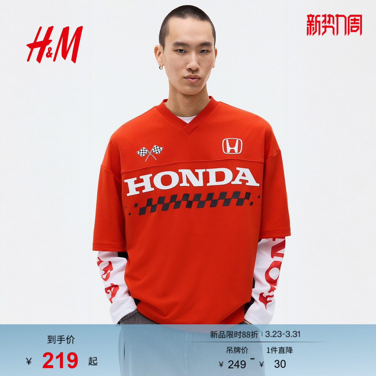 【Honda】HM男装女装T恤春季本田大廓形印花网眼布短袖133