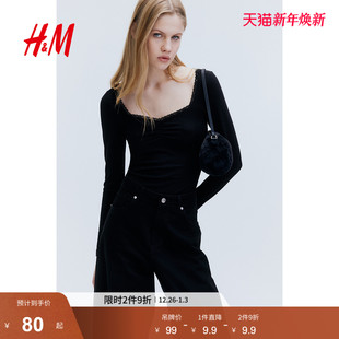 HM女装 气质简约休闲蕾丝边罗纹上衣1266159 T恤冬季