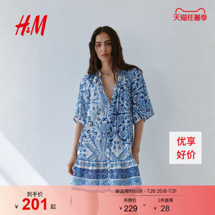 HM女装连衣裙2026夏季新款浪漫度假连身裙佩斯利花纹长款1355267