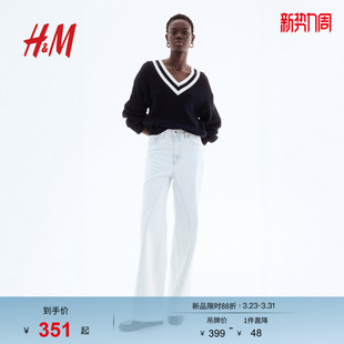 休闲休闲喇叭牛仔裤 时尚 1284890 女装 HM春季