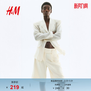 春季 汗布百慕大短裤 新款 女装 1295120 时尚 HM休闲裤