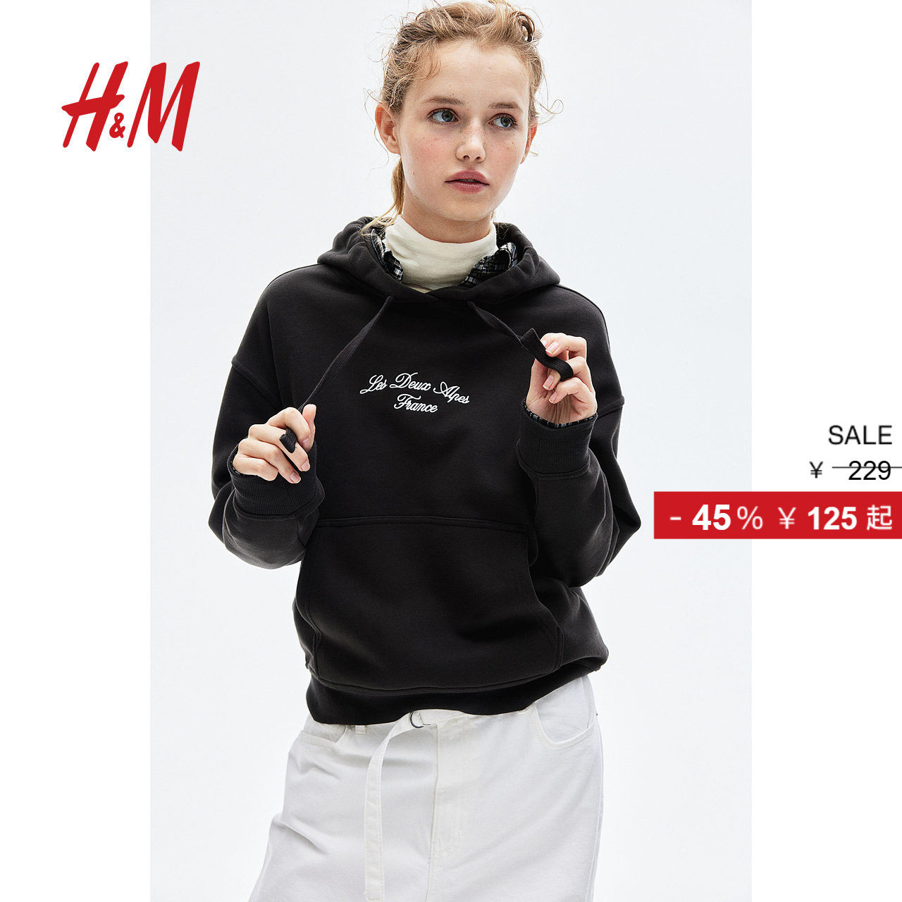 HM女装卫衣春季休闲时尚潮流宽松印花图案保暖美式连帽衫12477