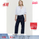 日常简约长裤 HM女装 1222679 5袋式 中腰修身 牛仔裤 中缝线牛仔裤