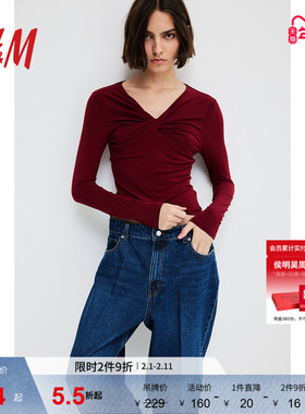 HM女装T恤冬季新款打底修身长袖气质礼服扭结垂感红色上衣1283566