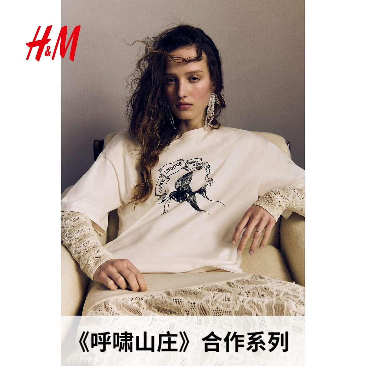 【呼啸山庄】HM女装T恤2026夏季新款电影短袖印花上衣1335140