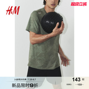 運動T恤秋季 跑步上衣1230514 男士 DryMove? MOVE