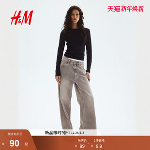 柔软简约舒适圆领长袖 修身 内搭上衣1254718 T恤冬季 HM女装