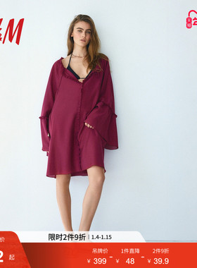 HM女装无领连衣裙冬季喇叭袖裙衫式长袖连身裙1289460