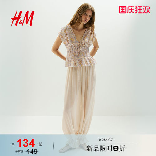 HM女装衬衫2026夏季新款荷叶边印花时尚V领褶皱短袖上衣1323323