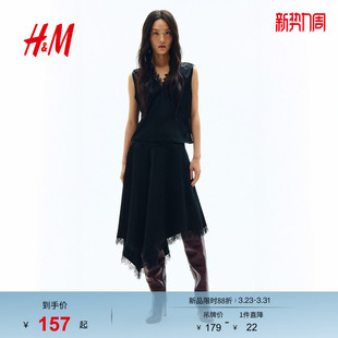 约会穿搭V领蕾丝饰边无袖 新款 气质上衣1331817 背心2026春季 HM女装