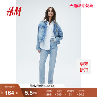 牛仔裤 直筒高腰休闲薄款 冬季 修身 1188010 舒适时尚 HM女装